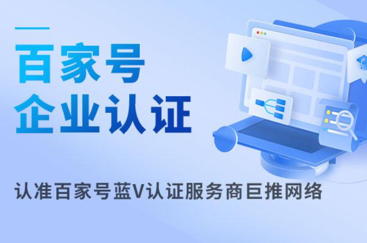 鸿发国际资质核验